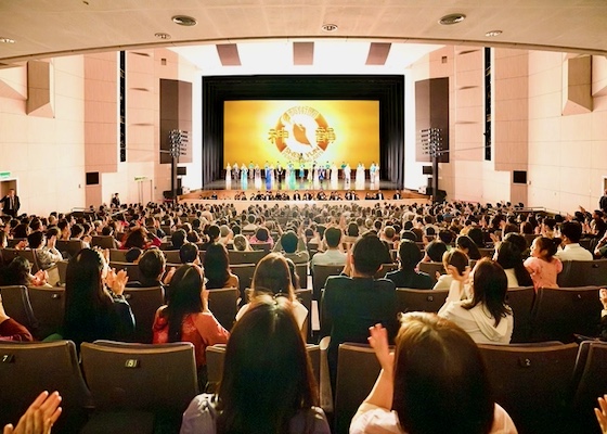Image for article Shen Yun Concludes Six-city Taiwan Tour: “Beautiful, Kind, and Real” Chinese Culture
