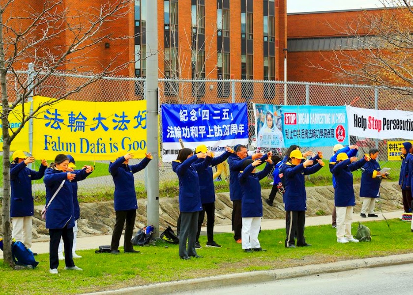 Image for article Ottawa, Canada: Practitioners Reflect on What Falun Gong Means to Them 25 Years after Peaceful Appeal