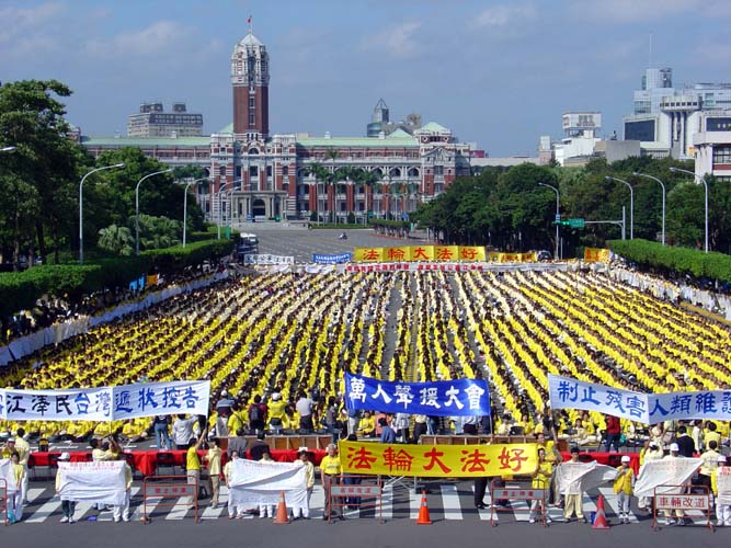 Image for article FDI : Les pratiquants taïwanais du Falun Gong poursuivent Jiang Zemin, et d'autres dirigeants communiste pour génocide (Photo)