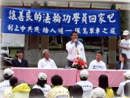 Image for article Taïwan : Non intimidé par un typhon, l'excursion de bicyclette visite le comté de Hualien et obtient le soutien des riverains et des fonctionnaires de gouvernement (Photos)