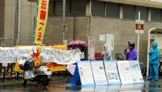 Image for article Japon : Les pratiquants du Dafa de la préfecture de Kinki envoient des pensées droites devant le consulat chinois à Osaka pour soutenir les poursuites contre Jiang (Photos)