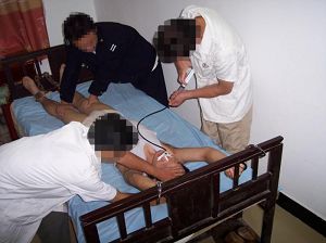 Image for article M. Chen Shiming souffre de perte de mémoire et de handicap physique après avoir été soumis à des injections forcées de drogues non identifiées