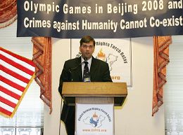 Image for article Washington, D.C : Les membres du Congrès proposent le boycott des Olympiques de Pékin à la conférence de presse du Relais mondial de la flamme des Droits de l'Homme (Photos)