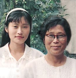 Yang Shuqing dan putrinya, Li Fangfang