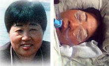 Ms. Xiao Sumin is shown before and after her tormentors beat her.