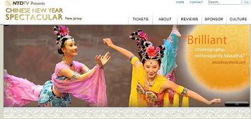 Image for article Shen Yun Divine Performing Arts gagne le cœur des gens ; l'interférence du PCC finit par promouvoir le spectacle (photos)