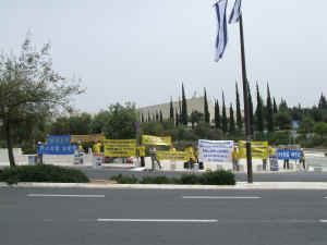 2009-4-30_Israel.jpg (1324469 bytes)