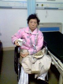 Image for article Mme. Huang Xiujuan handicapée en résultat de la persécution dans la ville de Wenzhou, province de Zhejiang