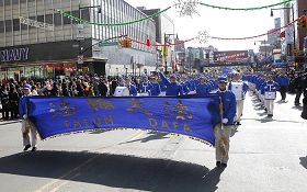 Image for article New York City : Falun Gong participe au défilé du Jour de l'An chinois à Flushing (Photos)