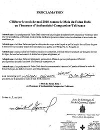 Image for article Canada : Un député proclame le mois de mai 2010 comme le « Mois du Falun Dafa » en l'honneur d'Authenticité-Compassion-Tolérance