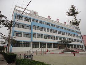 莱阳市精神病院住院部的四楼曾多次关押迫害法轮功学员