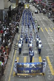 Image for article Assister au spectaculaire défilé du Falun Gong à Hong Kong