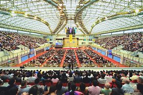 二零一一年十一月廿七日，亚洲法轮大法修炼心得交流会就在台湾台大综合体育馆隆重举行