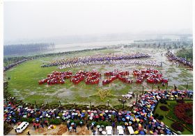 Image for article La commission des sports de Wuhan en 1999 : Falun Gong est une merveilleuse pratique