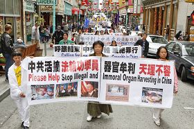 旧金山举行游行，庆祝一亿中国人三退