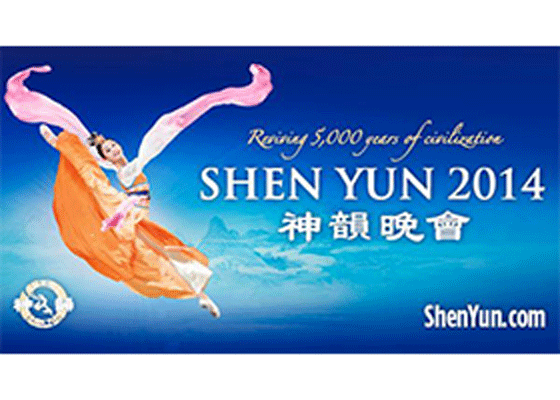 Image for article Accomplished Artists Praise Shen Yun for Its Power to Awe