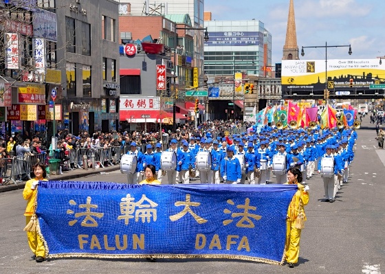 Image for article Worldwide Vigils and Rallies Mark 15th Anniversary of April 25 Falun Gong Demonstration
