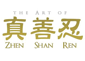 Image for article The Art of Zhen Shan Ren International Exhibition Kicks Off Its 2014 UK Tour