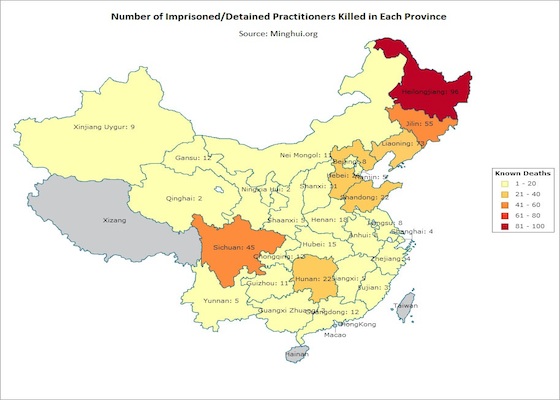Image for article Summary Report of Falun Gong Practitioners Killed in Prisons and Detention Centers