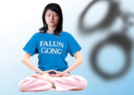 Image for article Imprisoned for Talking to People about Falun Gong