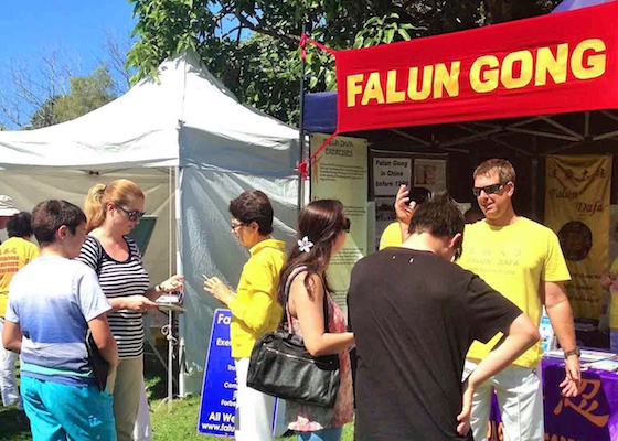 Image for article Australia: Falun Gong Warmly Received at Gold Coast Multicultural Festival (Photos)