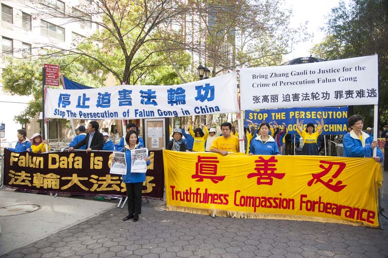 Image for article New York: Exposing the Persecution of Falun Gong during United Nations Climate Summit 