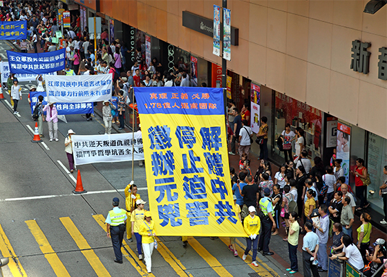 Image for article Falun Gong Rally and March Win Support as Hong Kong Protests Continue