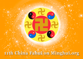 Image for article China Fahui | Everything Goes Well When Thinking of Others