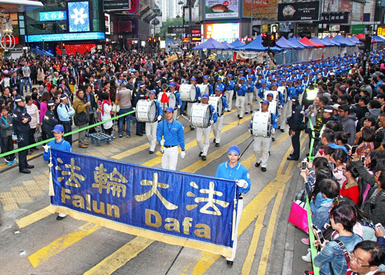 Image for article Hong Kong: March Held to Mark 10th Anniversary of “Nine Commentaries”
