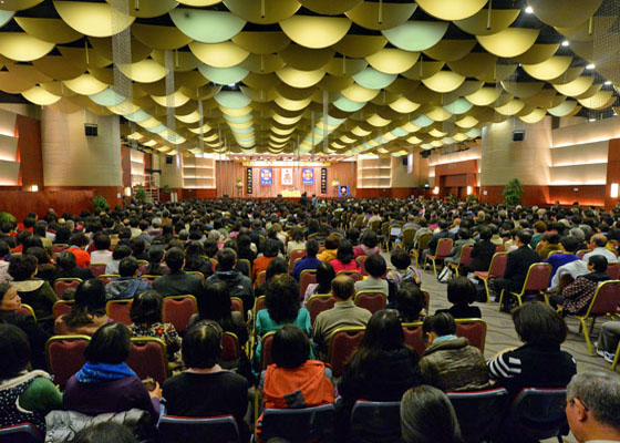 Image for article Hong Kong: Experience Sharing Conference Fosters Greater Strides in Cultivation