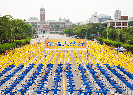 Image for article Treatment of Falun Gong in Taiwan and Mainland China: A Stark Contrast