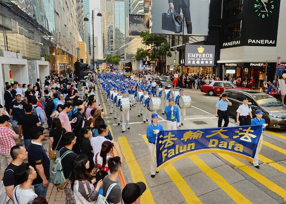 Image for article Hong Kong: March Commemorates the Spirit of “April 25”