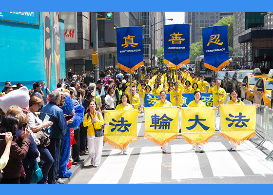 Image for article Grand Falun Dafa Parade Touches Manhattan Spectators