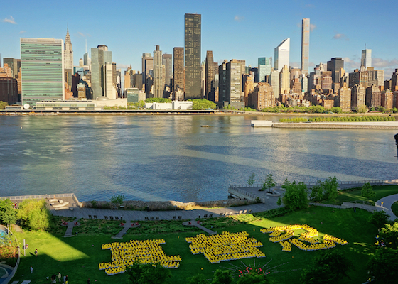 Image for article Week-Long Falun Dafa Day Celebrations Kick Off in New York City