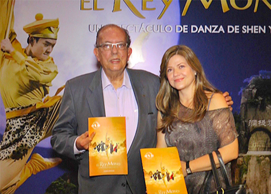 Image for article “The Monkey King” Production Leaves Latin American Audiences in Awe