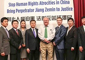 Image for article Washington DC: Forum Explores Movement to Prosecute Former Chinese Dictator