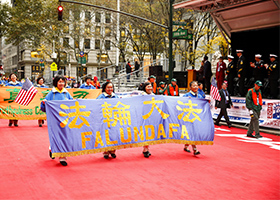 Image for article Falun Gong Marching Band Performs at New York Veteran's Day Parade