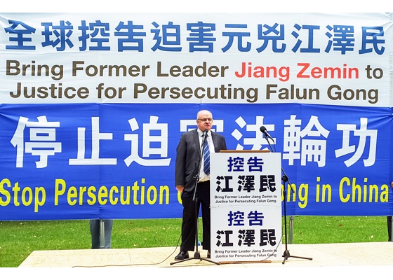 Image for article Australia: Rally in Support of 200,000 Lawsuits Against Former Chinese Dictator Jiang Zemin Held in Sydney