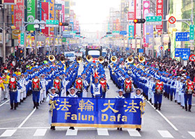 Image for article Taiwan: Divine Land Marching Band Performs in International Festival