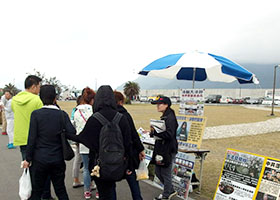 Image for article Chishingtan Beach, Taiwan: Chinese Tourists Learn about the Persecution of Falun Gong