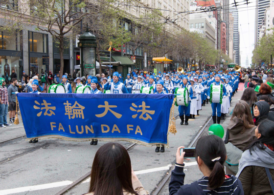 Image for article San Francisco, USA: Falun Gong Shines in St. Patrick's Day Parade