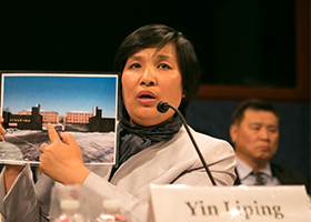Image for article Torture and Sexual Violence in China Are Focus of CECC Hearing in US Congress