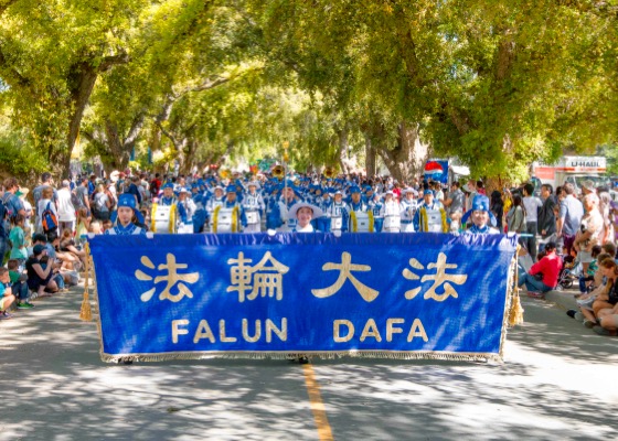 Image for article Chinese at Sacramento Picnic Day Parade: Falun Gong's Performance “Great, Great, and Great!”