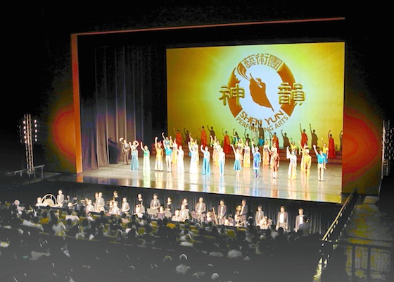 Image for article Shen Yun Caps Off Taiwan Tour with Sold-out Shows and Glowing Reviews