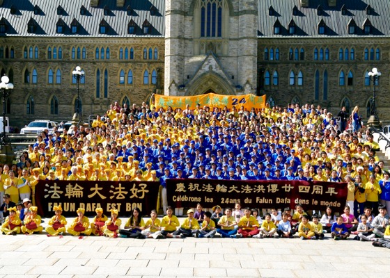 Image for article Canadian Lawmakers and Falun Gong Practitioners Celebrate World Falun Dafa Day