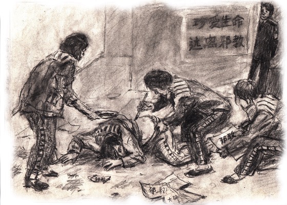 Image for article Drawings Tell of Now-Deceased College Professor’s Sufferings for Her Faith in Falun Gong
