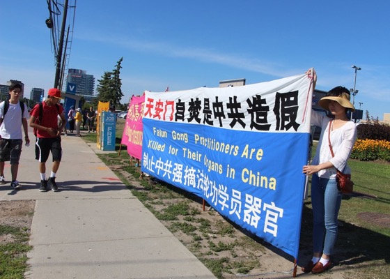 Image for article Over 50,000 Petition Canadian Prime Minister to Help Stop Genocide in China