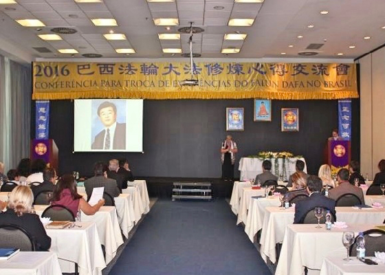 Image for article South America Fa Conference Held in São Paulo, Founder of Falun Dafa Sends Greetings