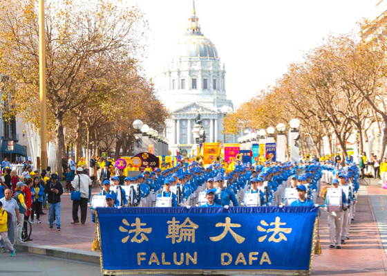 Image for article Four Thousand Falun Gong Practitioners March in San Francisco: “Everybody Should See This”