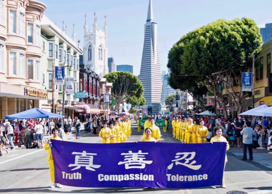 Image for article San Francisco: Falun Dafa Group Highlights Columbus Day Parade